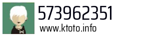 573962351
