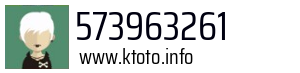 573963261