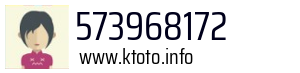 573968172