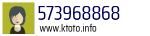 573968868