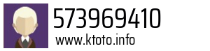 573969410