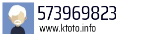 573969823