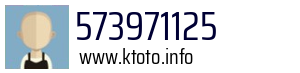 573971125