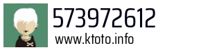 573972612