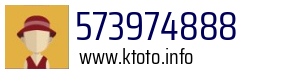 573974888