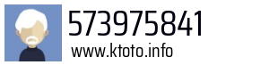 573975841