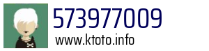 573977009