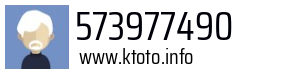 573977490
