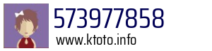 573977858