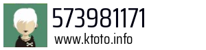 573981171