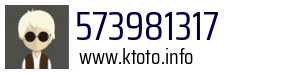 573981317