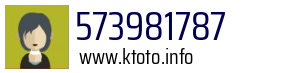573981787