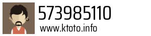 573985110
