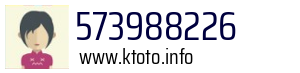 573988226
