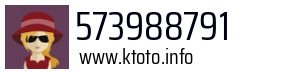 573988791