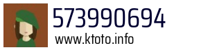 573990694
