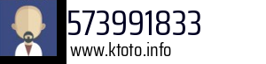 573991833