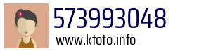 573993048