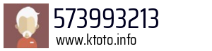 573993213