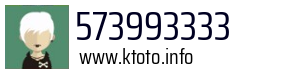573993333