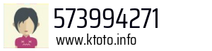573994271