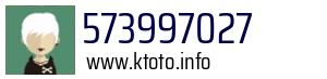 573997027