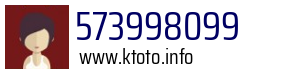 573998099