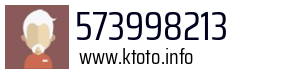 573998213