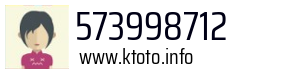 573998712