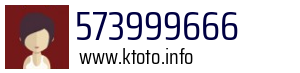 573999666