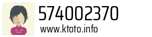 574002370