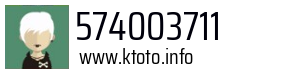 574003711