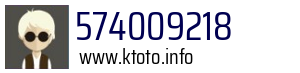574009218
