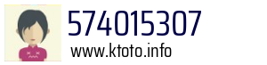 574015307