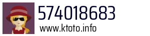 574018683