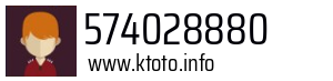 574028880