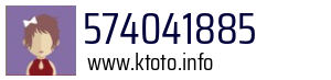 574041885