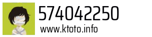 574042250