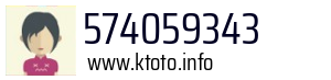 574059343