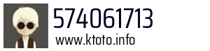 574061713