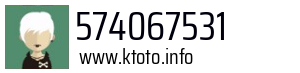 574067531