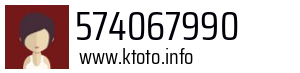574067990