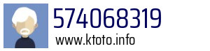 574068319