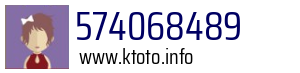 574068489