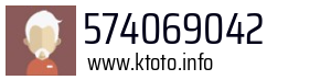 574069042