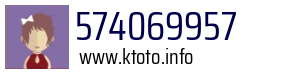 574069957