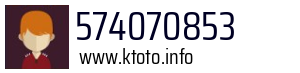 574070853