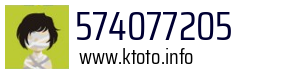 574077205