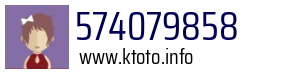 574079858