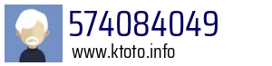 574084049